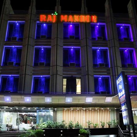 Hotel Raj Mandir Haridwār المظهر الخارجي الصورة