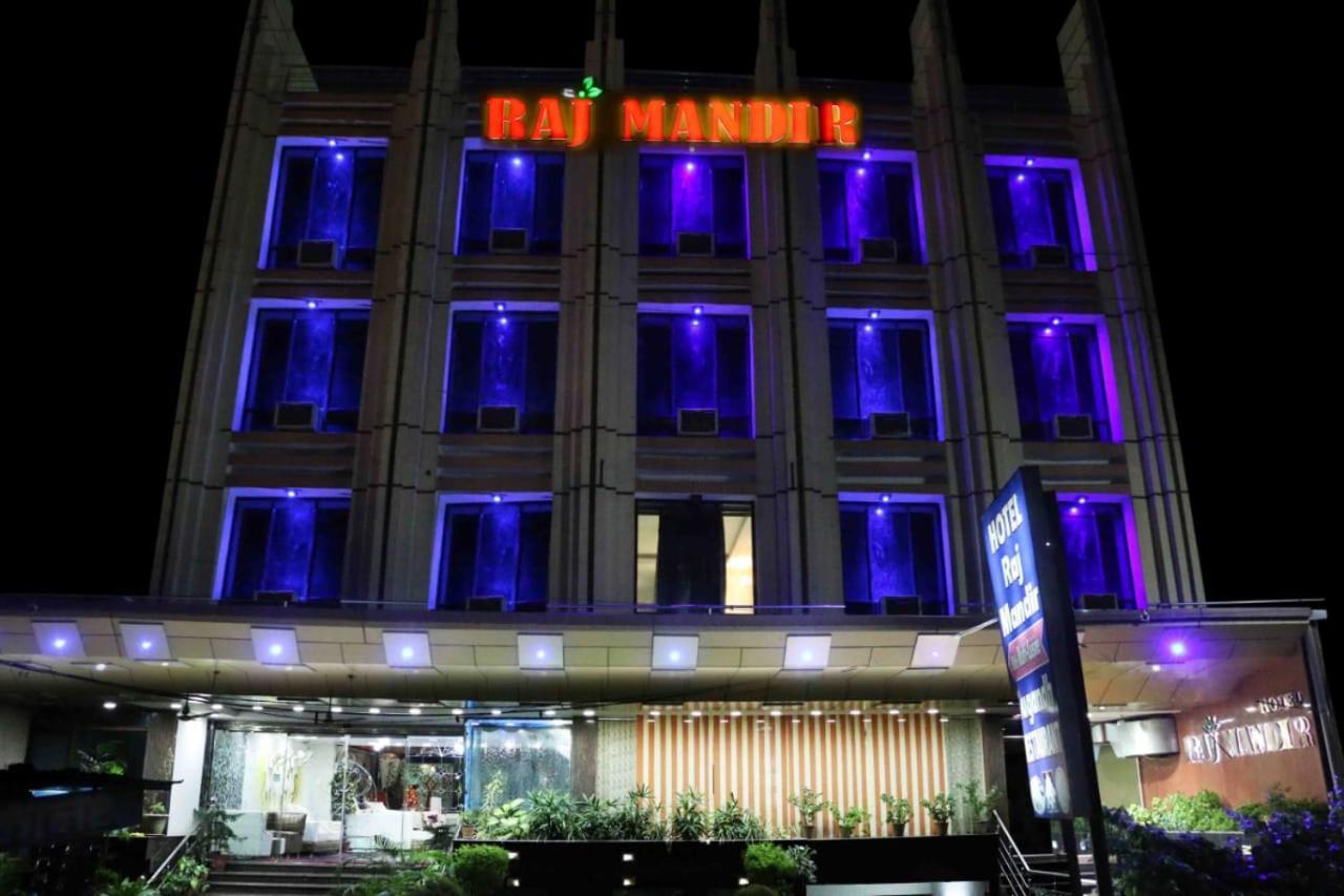 Hotel Raj Mandir Haridwār المظهر الخارجي الصورة
