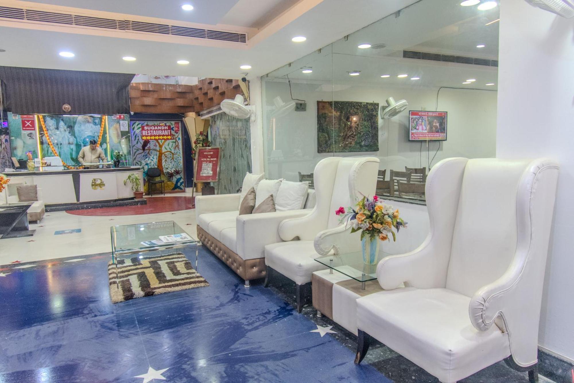 Hotel Raj Mandir Haridwār المظهر الخارجي الصورة