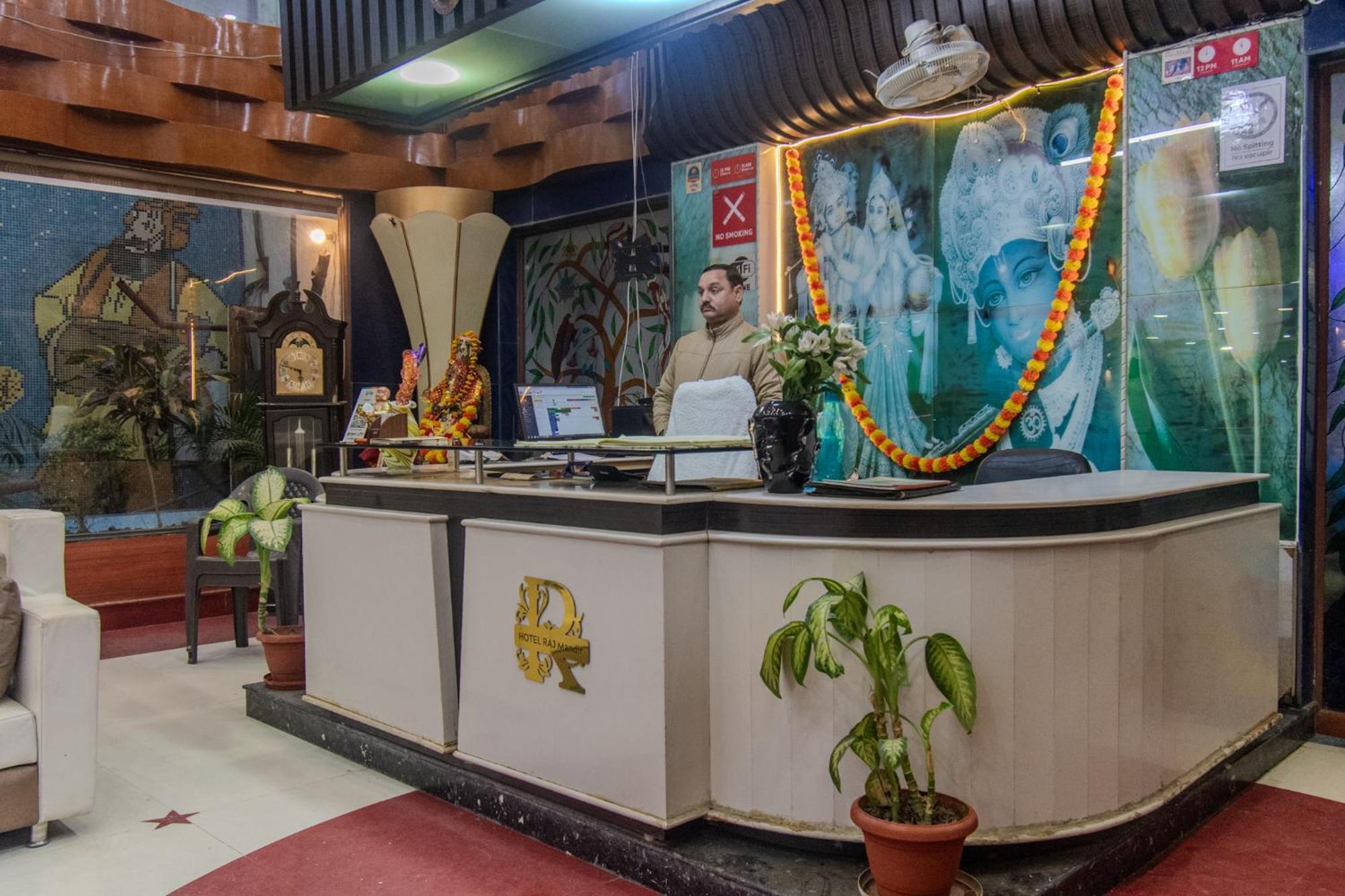 Hotel Raj Mandir Haridwār المظهر الخارجي الصورة