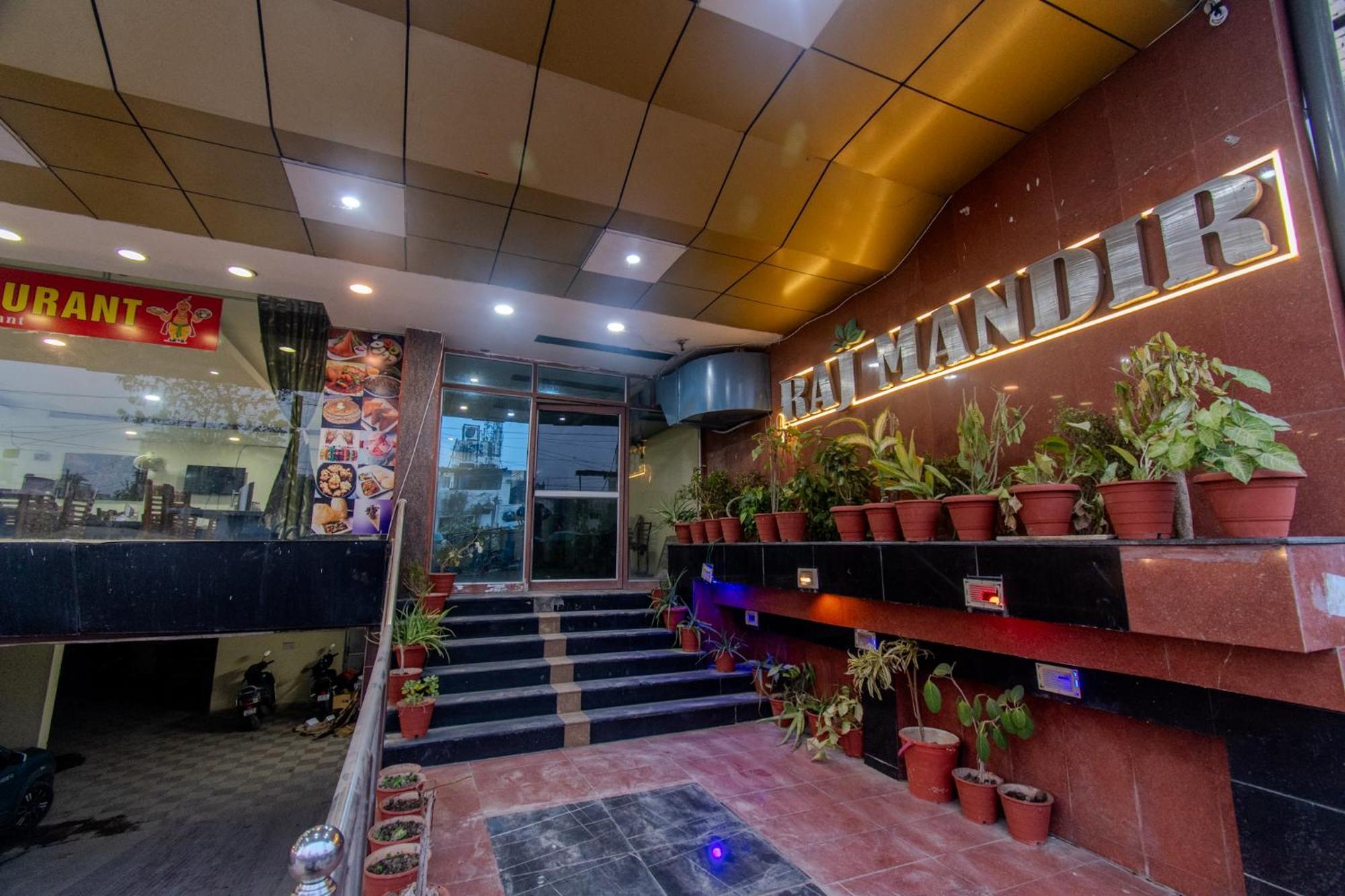 Hotel Raj Mandir Haridwār المظهر الخارجي الصورة