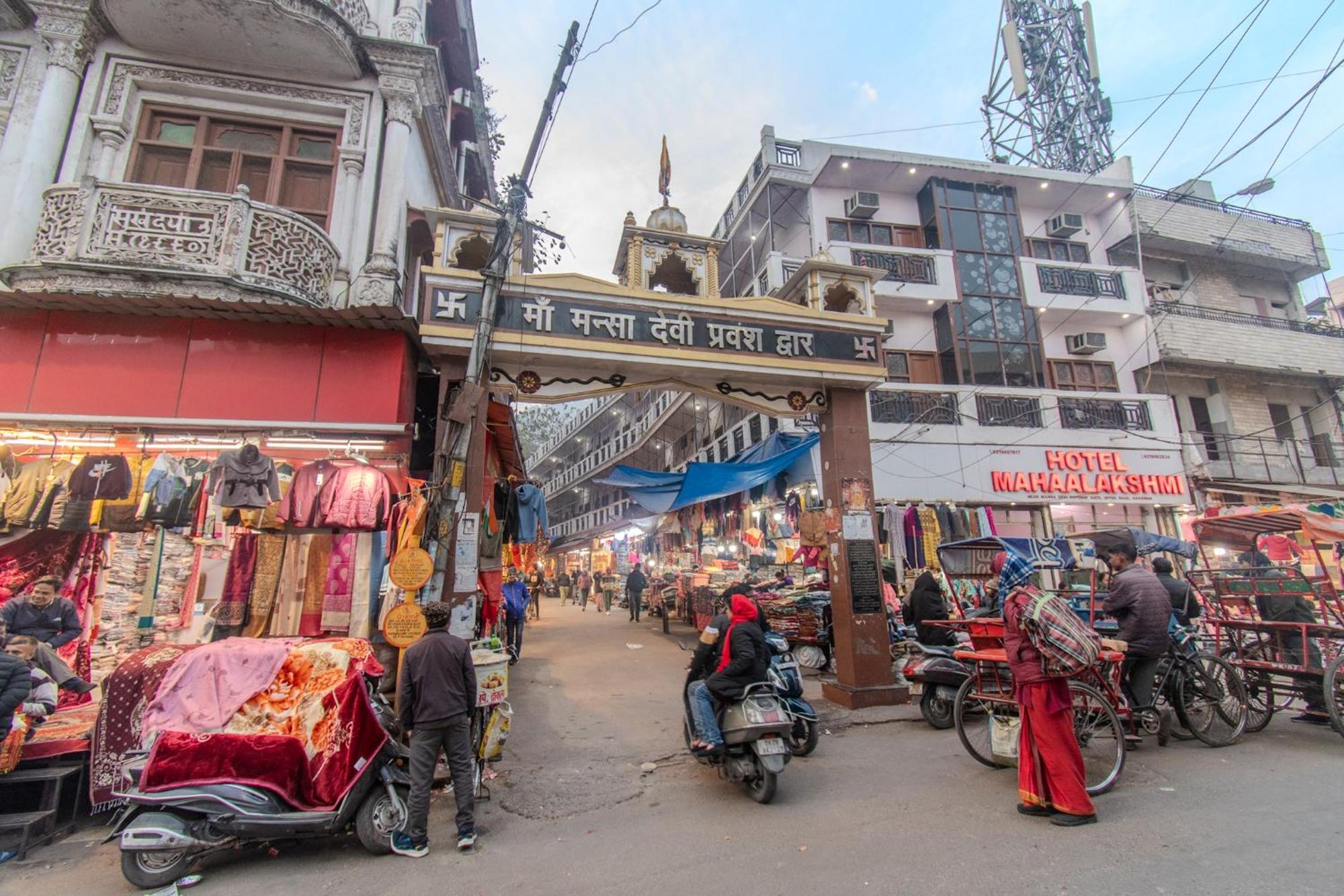Hotel Raj Mandir Haridwār المظهر الخارجي الصورة